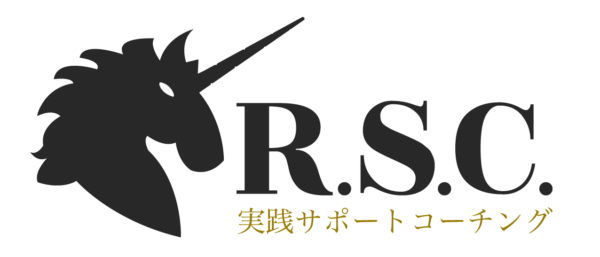 Rev.サーフカレッジ：Live・グループコーチング