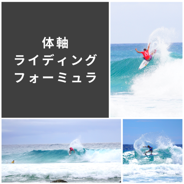 VSSK8 ver4. プレミアムパッケージ版 - 画像 (17)