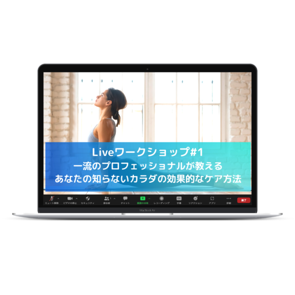 Rev.サーフカレッジ：プレミアプラン - 画像 (2)